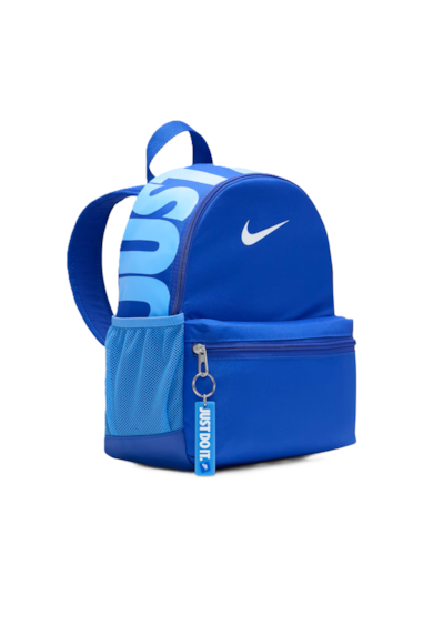 MOCHILA NIKE - BRASILIA JDI MINI INFANTIL - BKPK UNICO